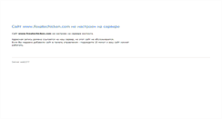 Desktop Screenshot of foxatechicken.com